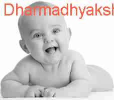 baby Dharmadhyaksha